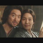 映画レビュー「金子文子と朴烈」