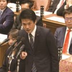 「なぜ君は総理大臣になれないのか」オンライン上映第二弾