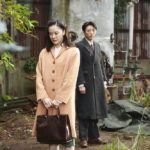 映画レビュー「スパイの妻＜劇場版＞」